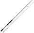 Savage Gear SGS2 Medium Game 251cm/7-23g