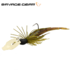 Savage Gear Crazy Swim Jig 12,5cm 14.5g